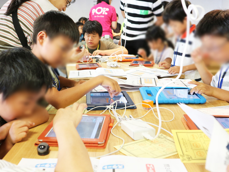 micro:bit金沢市キッズプログラミング教室