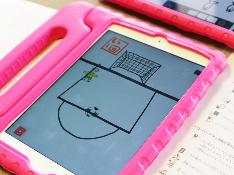 金沢市キッズプログラミング教室