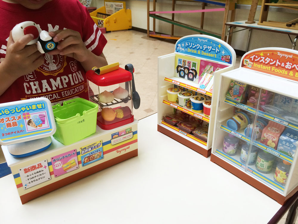 城北児童館貸し出しおもちゃ