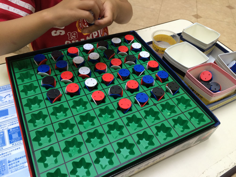 城北児童館貸し出しオモチャ