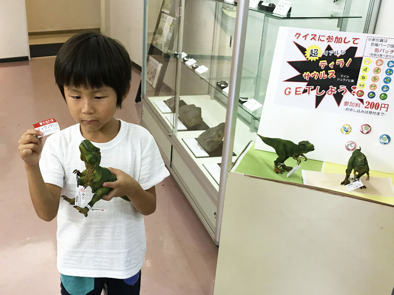 白山恐竜パーク白峰大当たり！