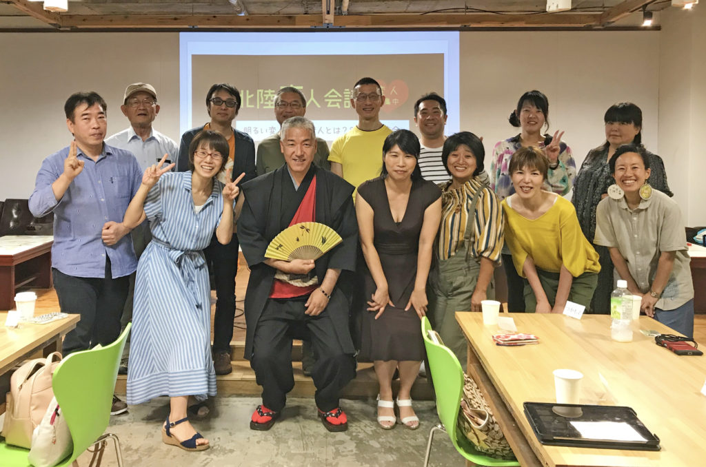 北陸変人会議　明るい変人・暗い変人