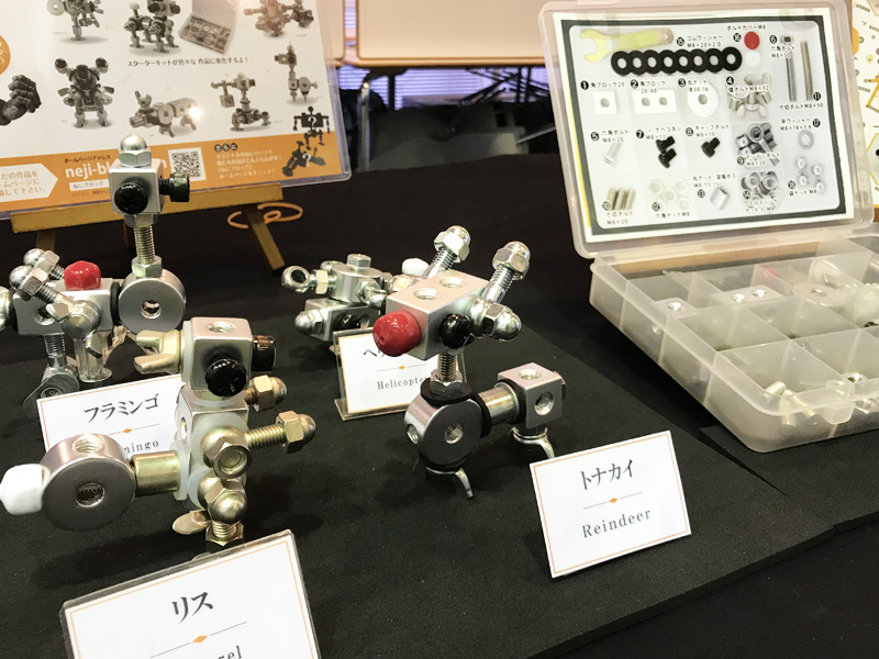 TEDxhamamatsuねじブロック